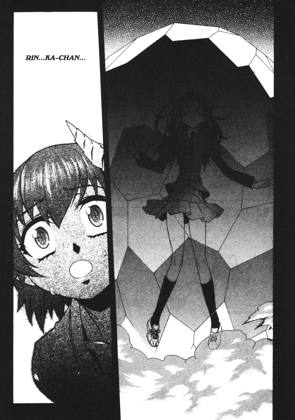 Stray Little Devil Chapter 30 page 3