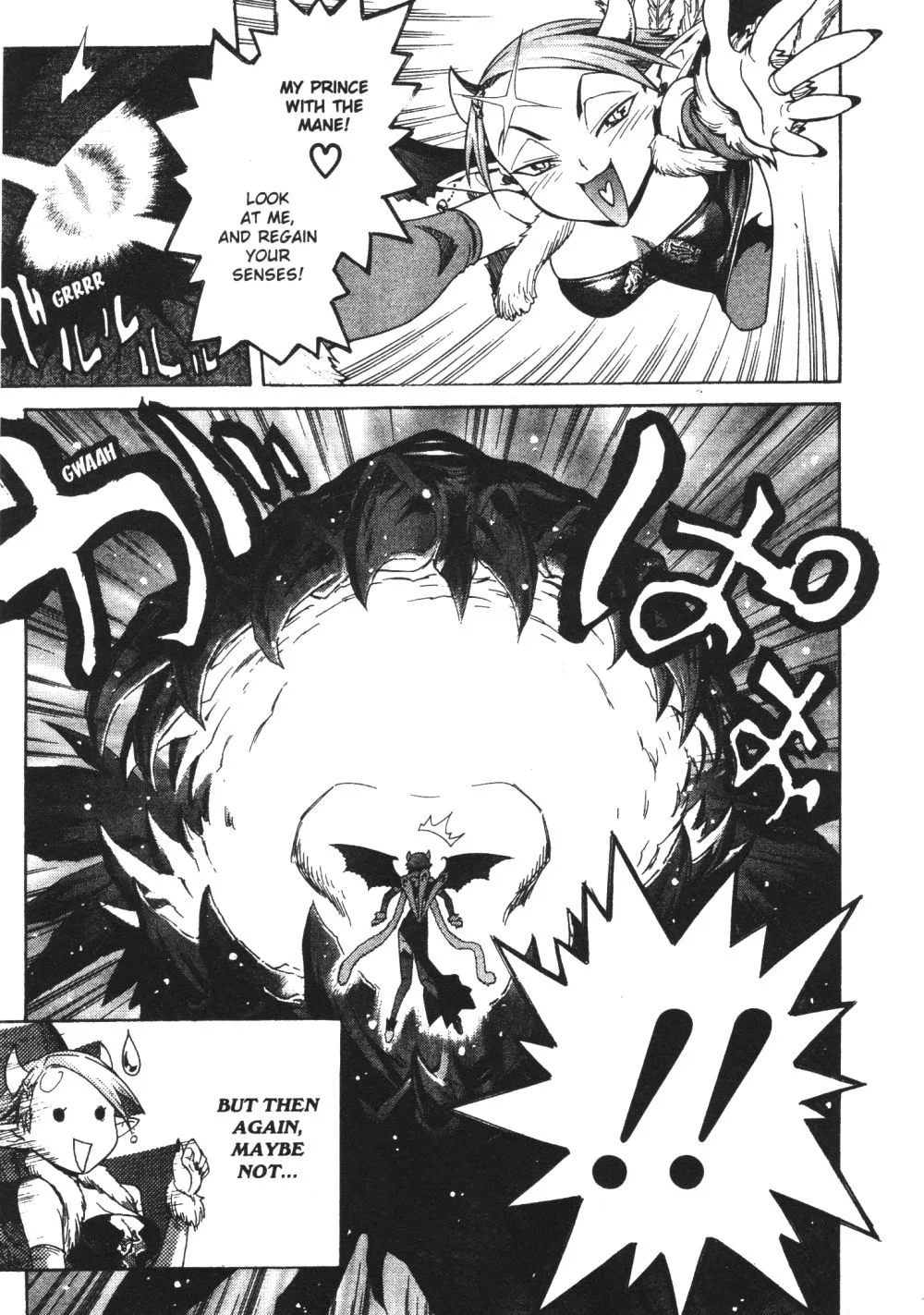 Stray Little Devil Chapter 30 page 15