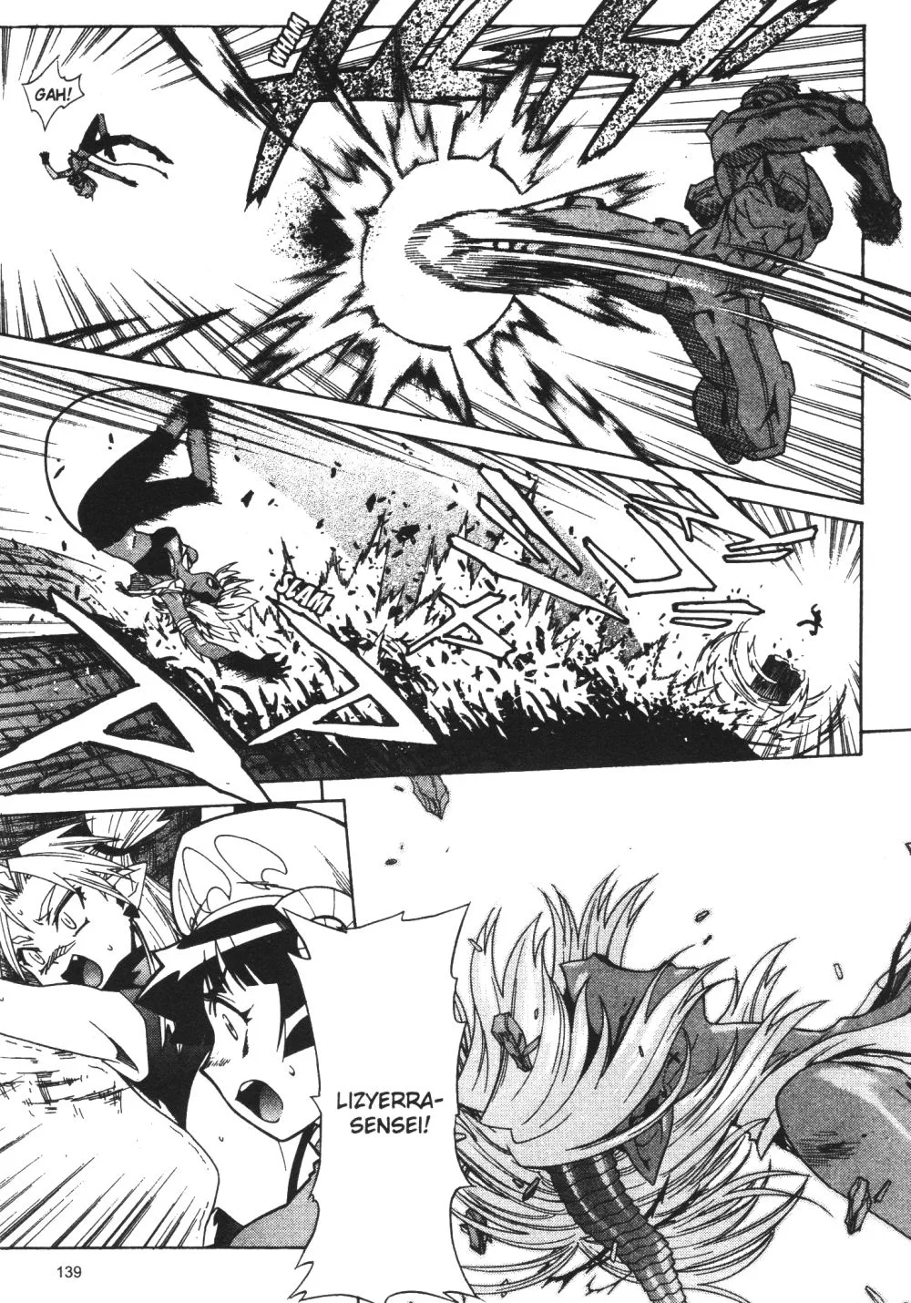 Stray Little Devil Chapter 31 page 6