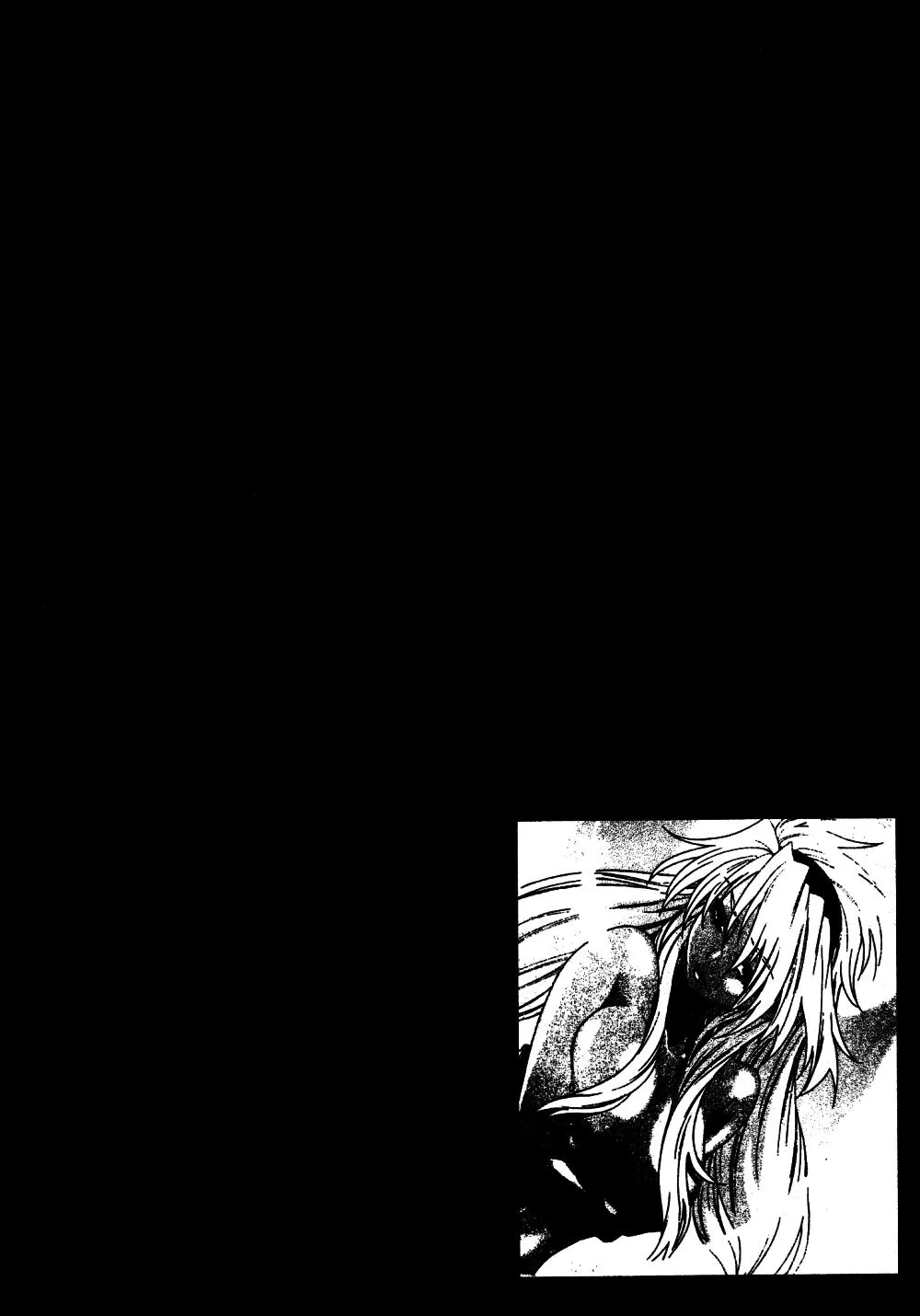 Stray Little Devil Chapter 31 page 33