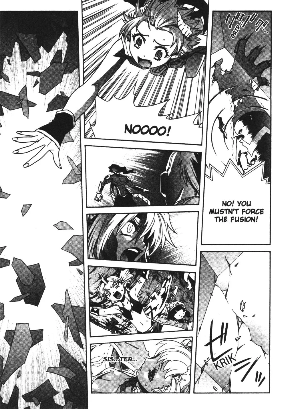 Stray Little Devil Chapter 31 page 4