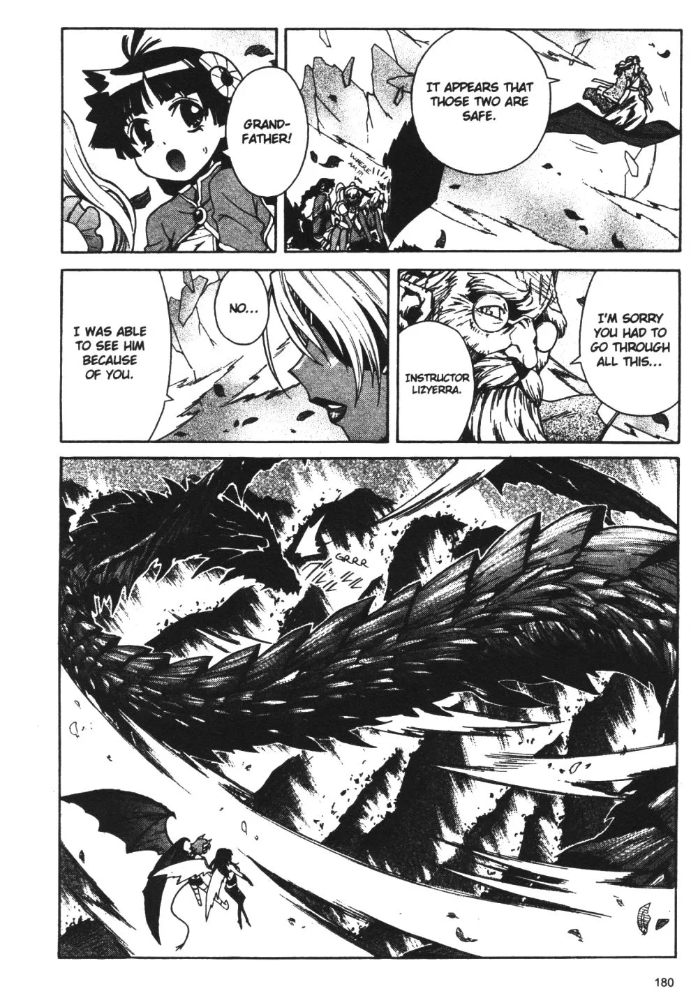 Stray Little Devil Chapter 32 page 13