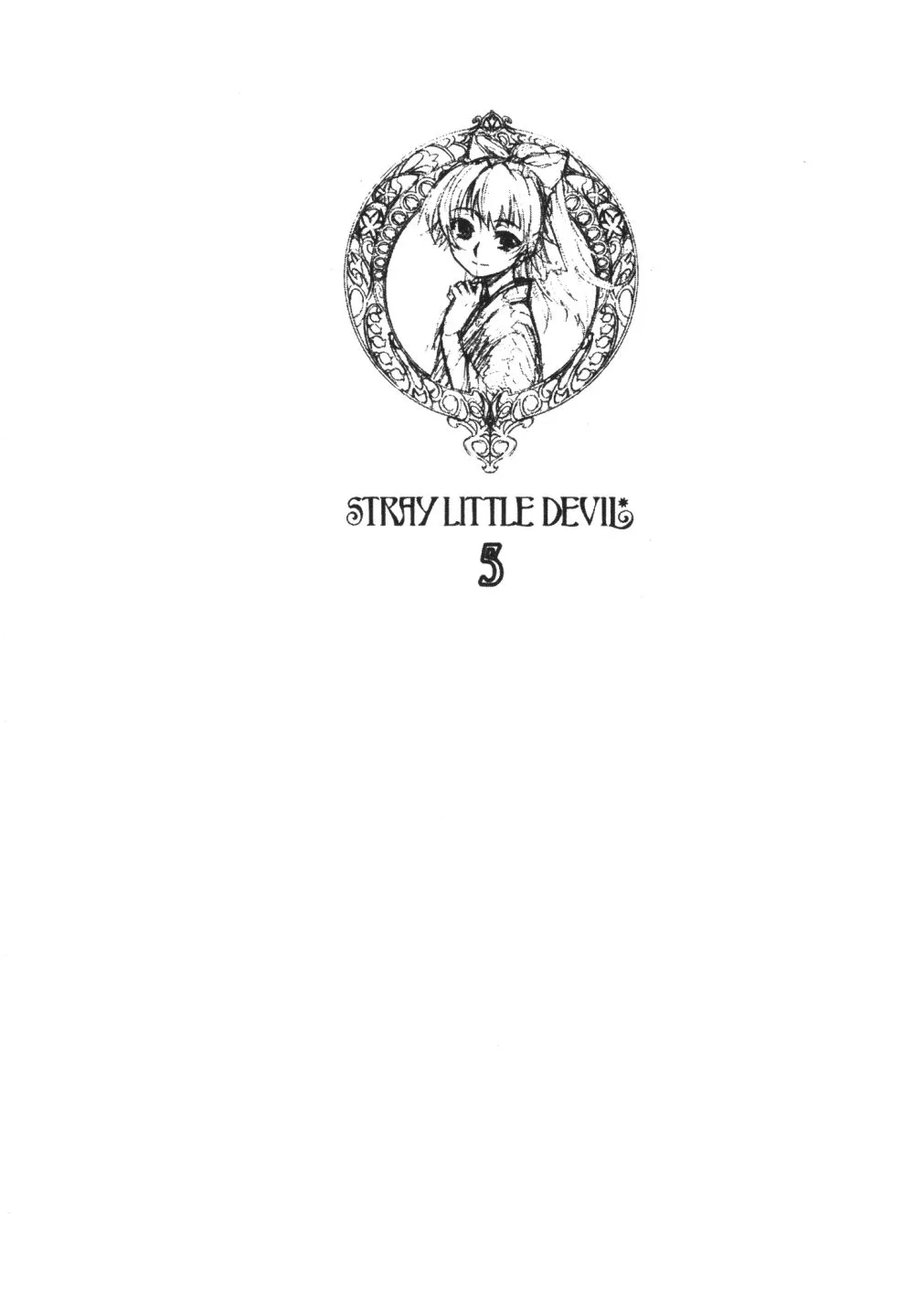 Stray Little Devil Chapter 32 page 35