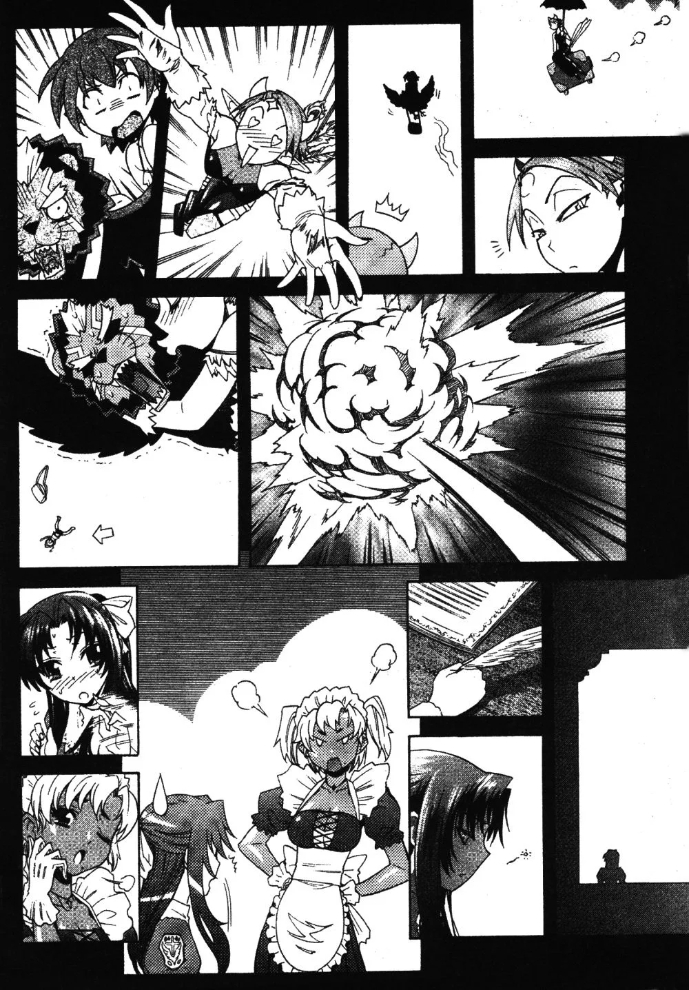 Stray Little Devil Chapter 32 page 31
