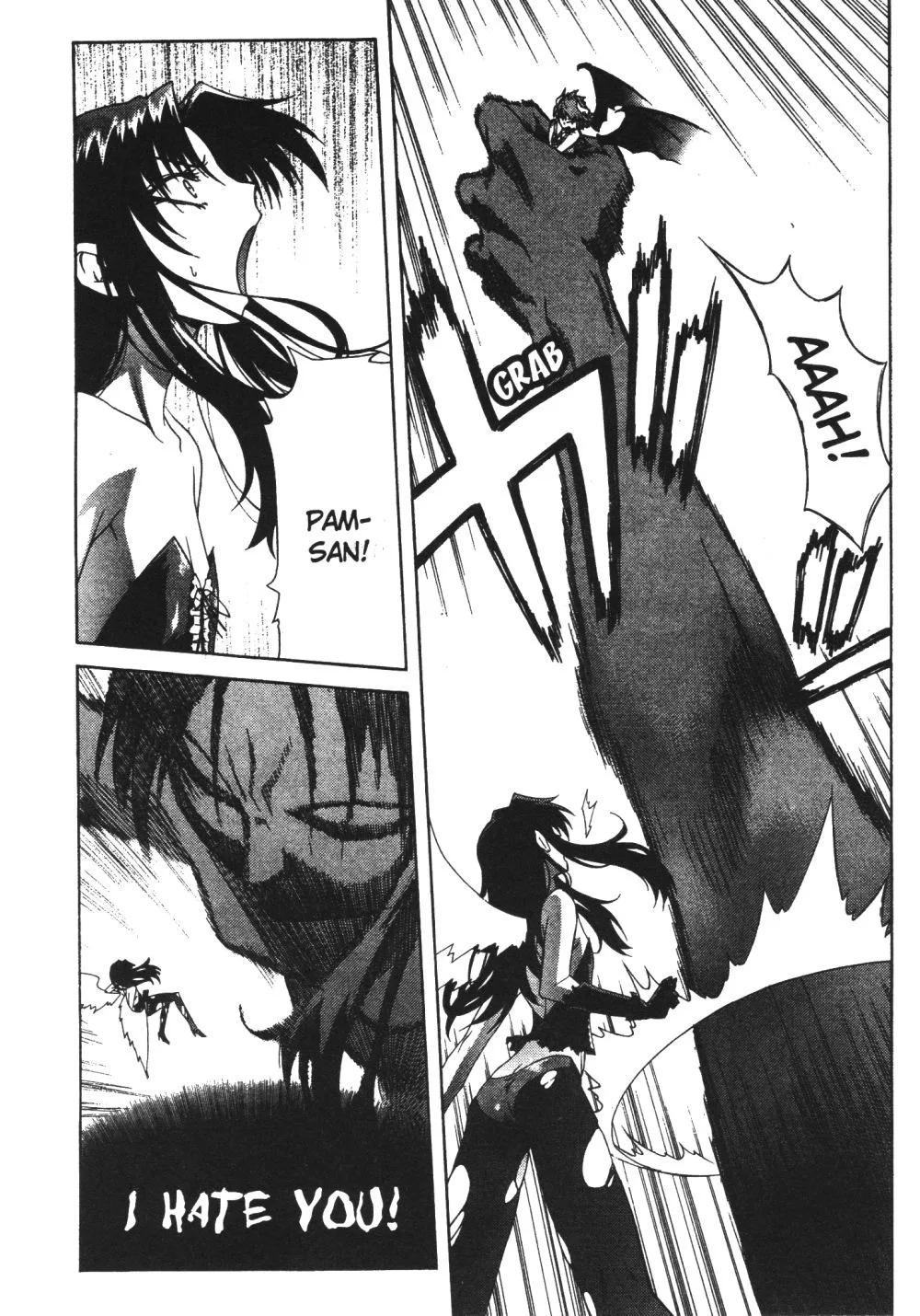 Stray Little Devil Chapter 32 page 17