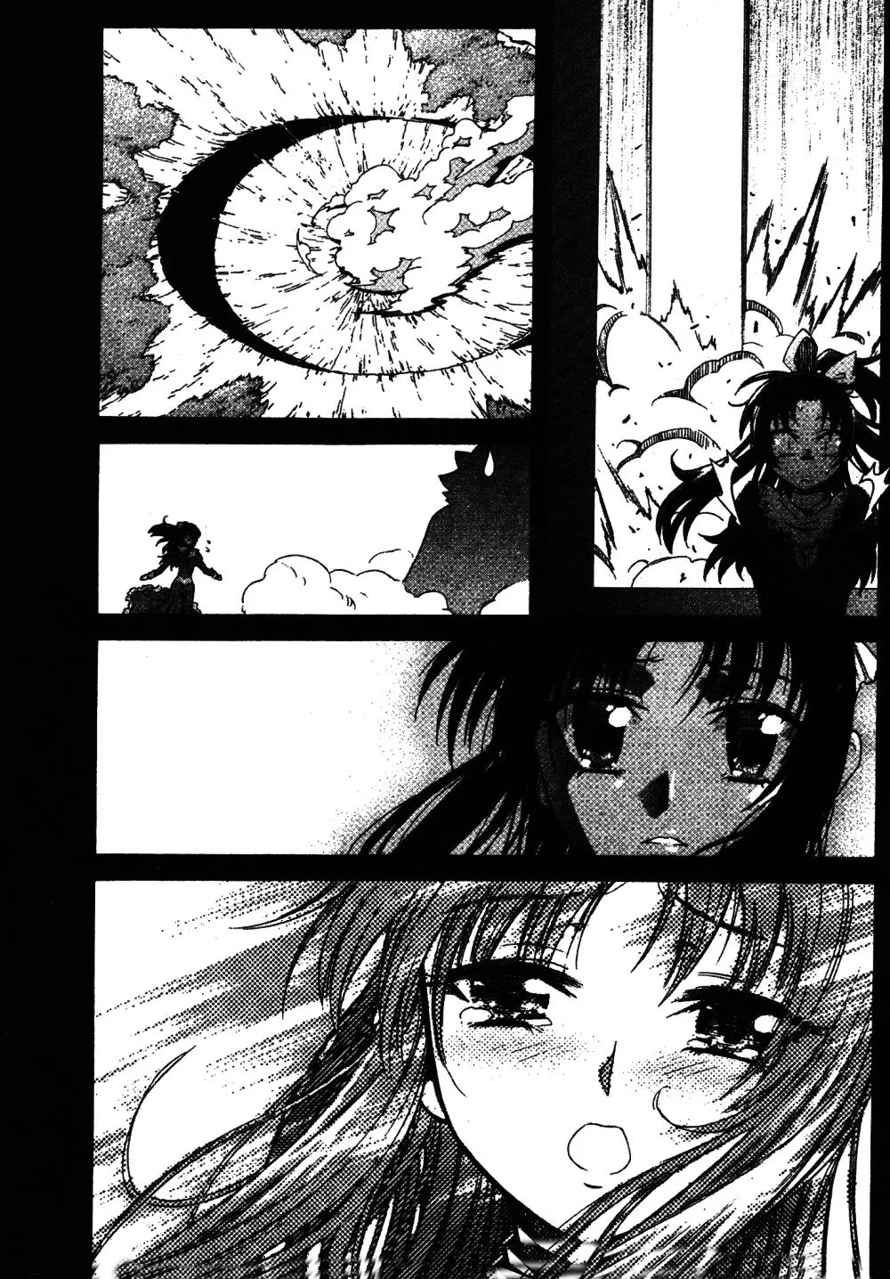 Stray Little Devil Chapter 32 page 32