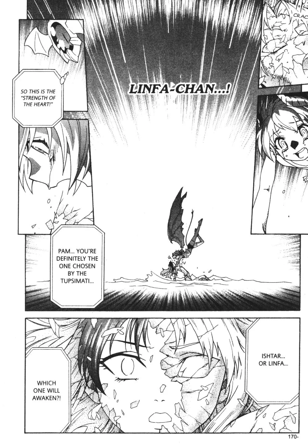 Stray Little Devil Chapter 32 page 4
