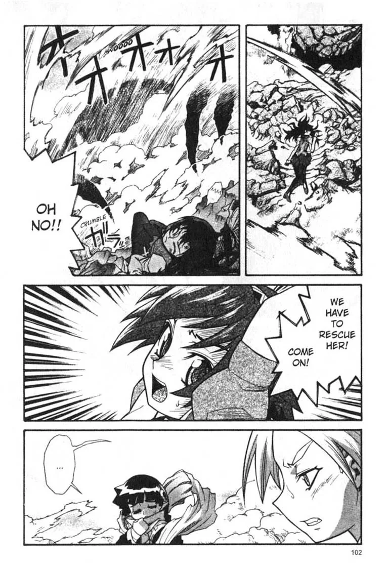 Stray Little Devil Chapter 4 page 4