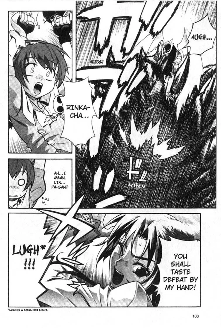 Stray Little Devil Chapter 4 page 2