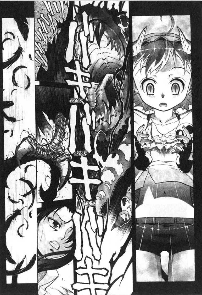Stray Little Devil Chapter 5 page 1