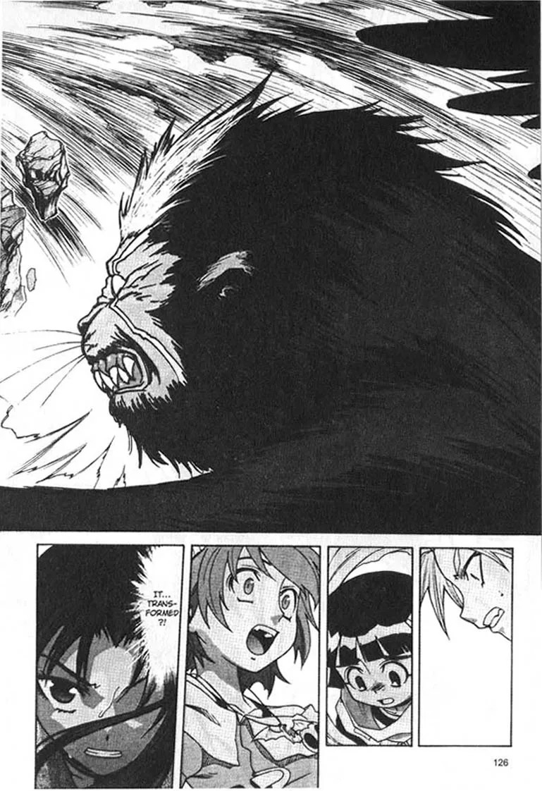 Stray Little Devil Chapter 5 page 2