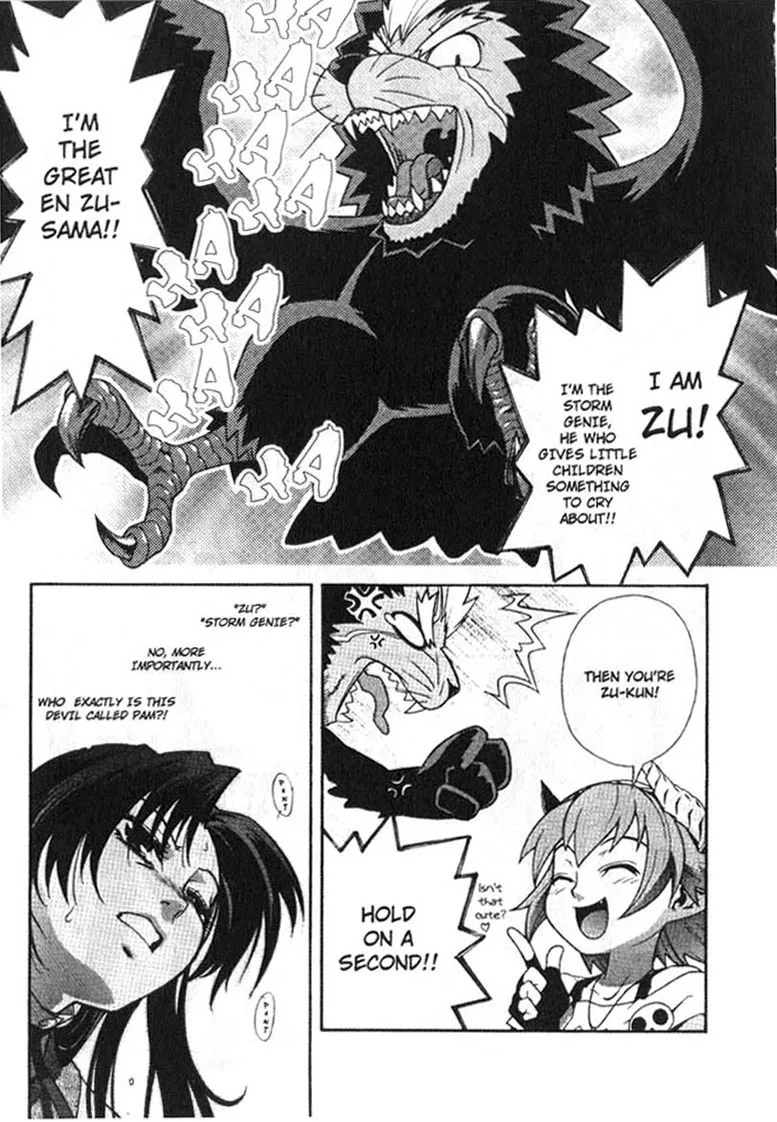 Stray Little Devil Chapter 5 page 11
