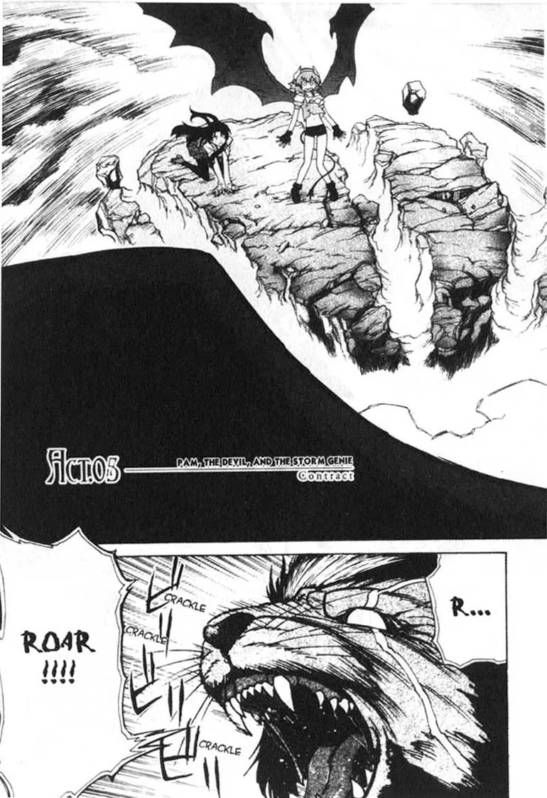 Stray Little Devil Chapter 5 page 3