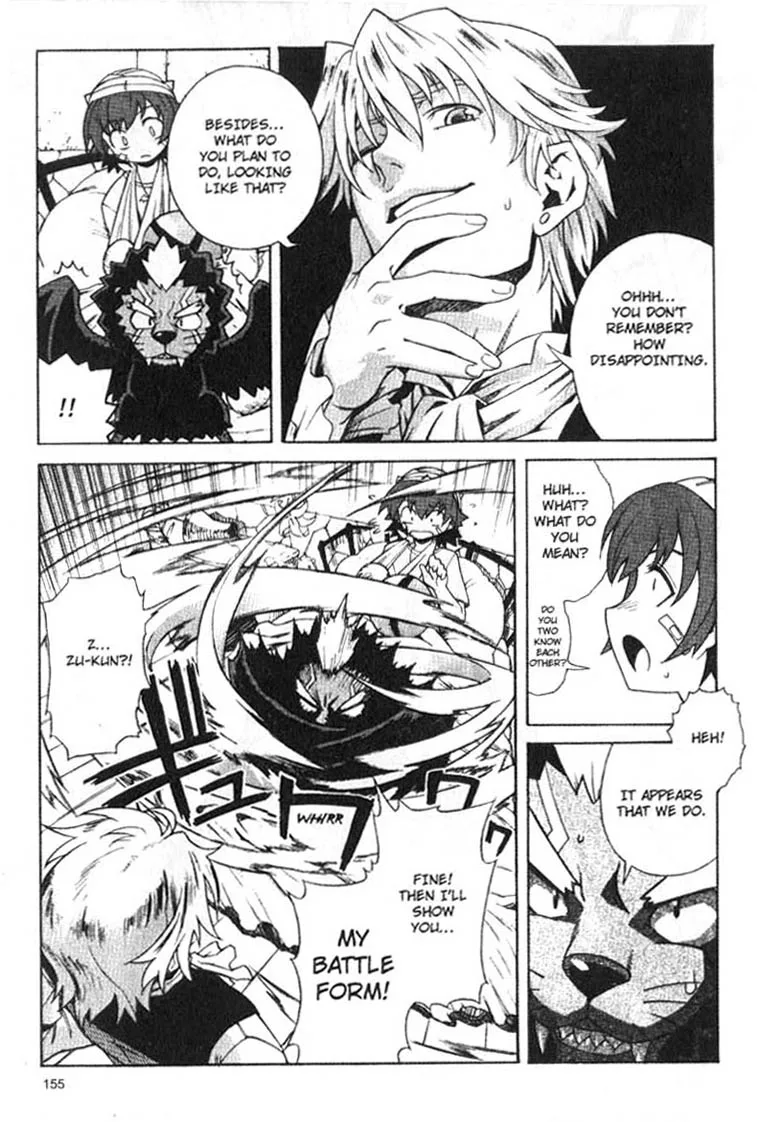 Stray Little Devil Chapter 6 page 5