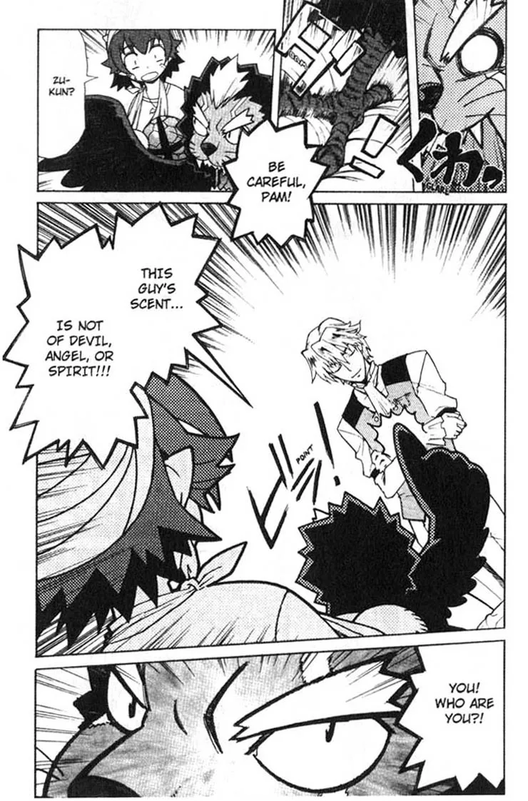 Stray Little Devil Chapter 6 page 4