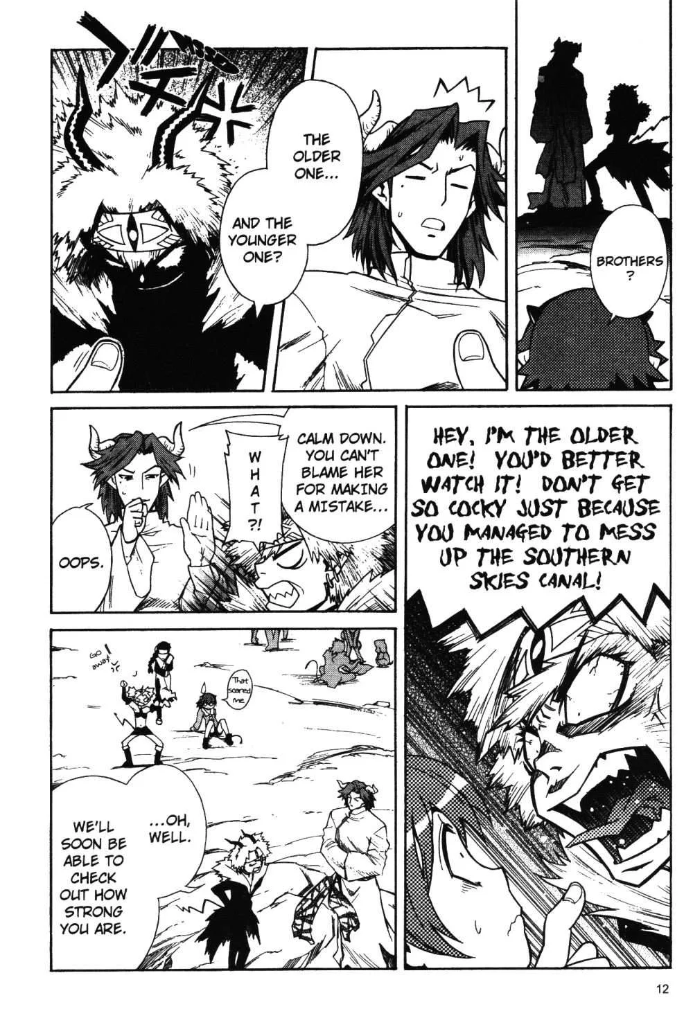 Stray Little Devil Chapter 7 page 13