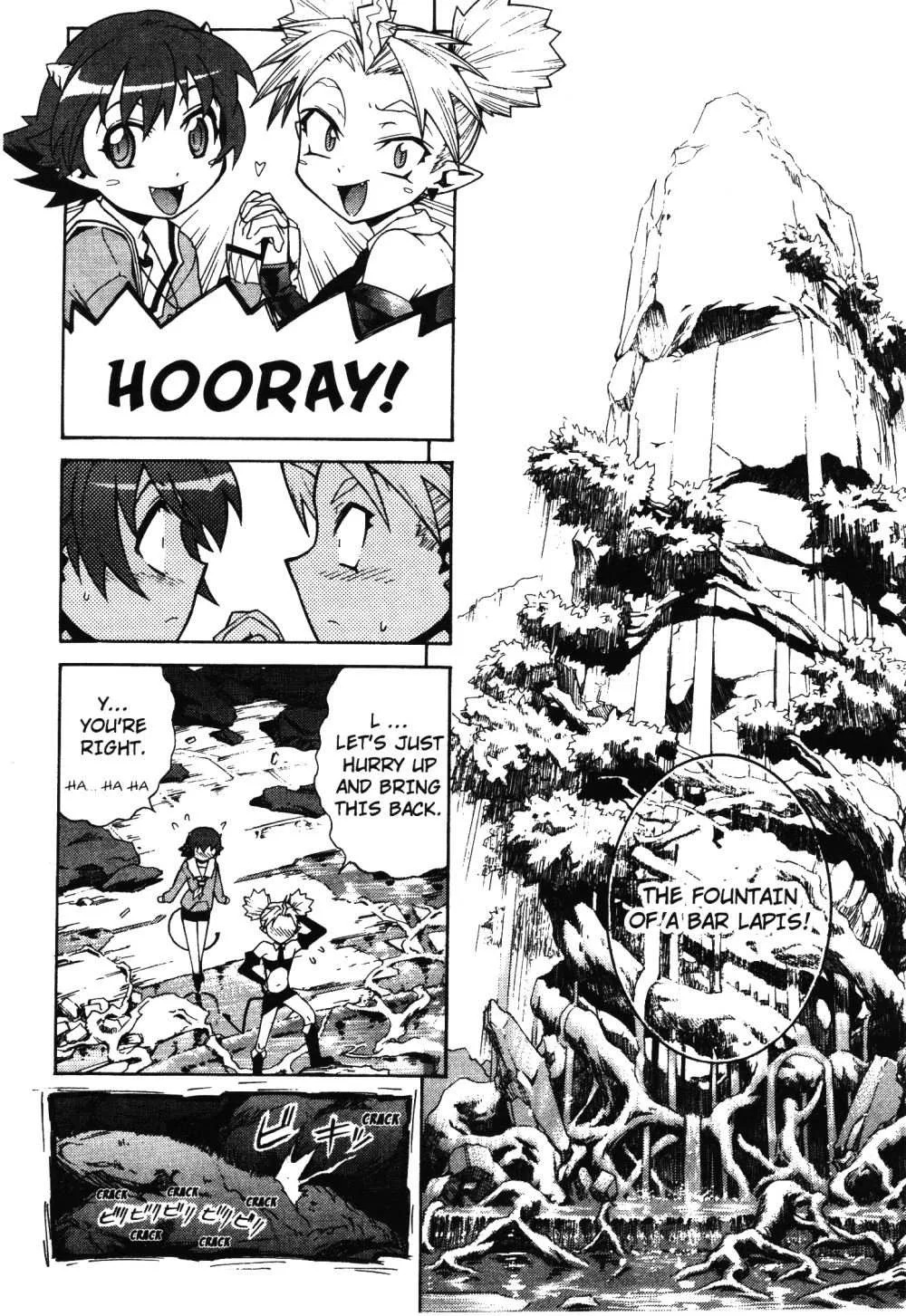 Stray Little Devil Chapter 7 page 27