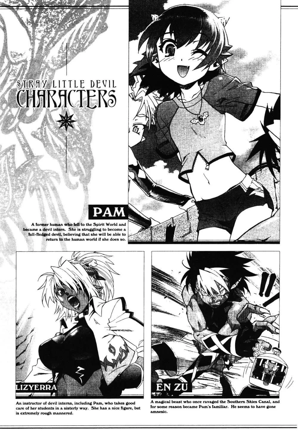 Stray Little Devil Chapter 7 page 6