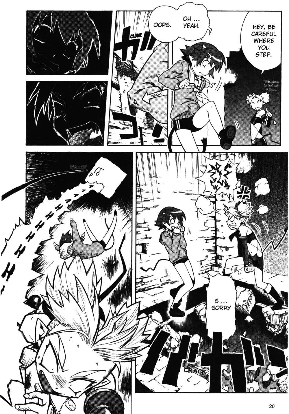 Stray Little Devil Chapter 7 page 23