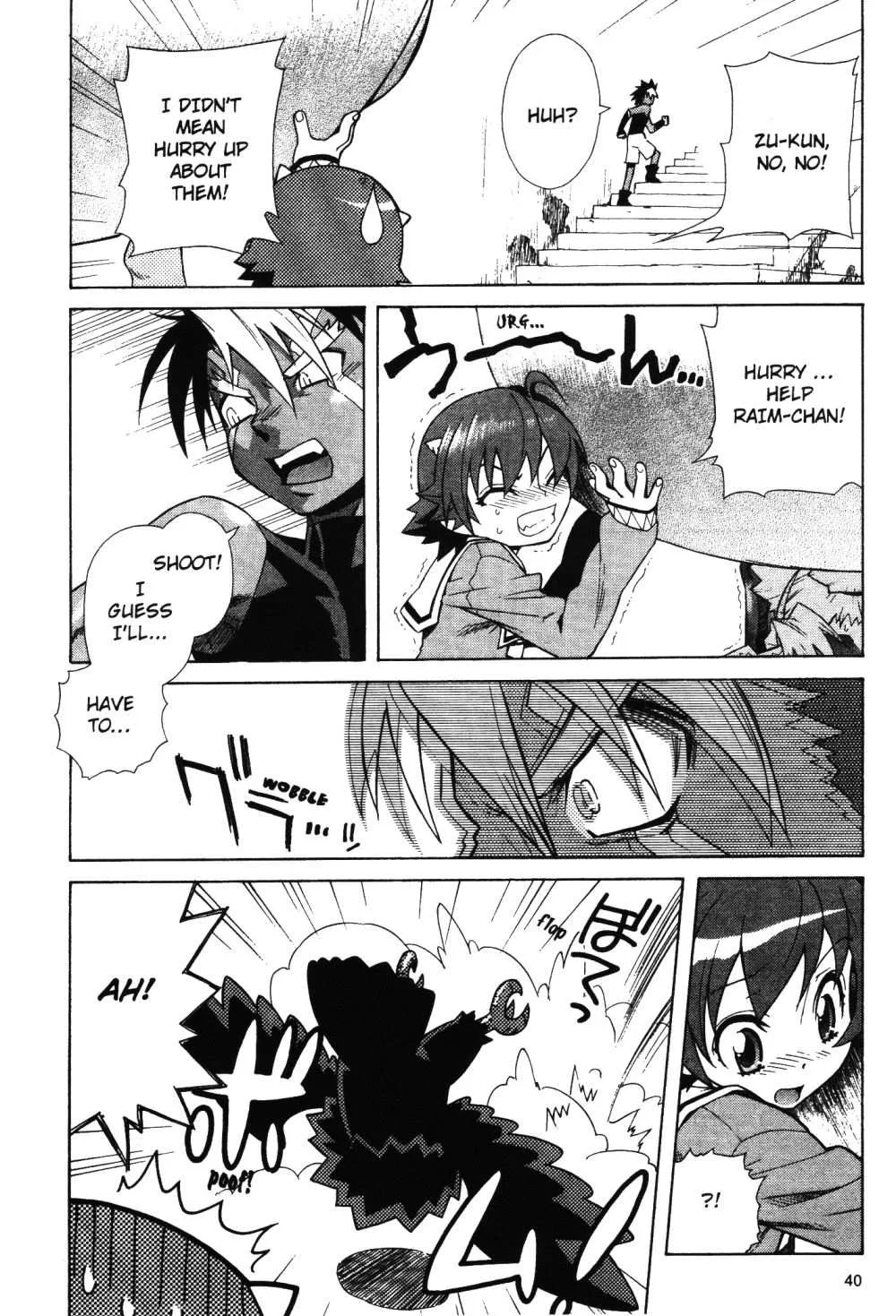 Stray Little Devil Chapter 8 page 6