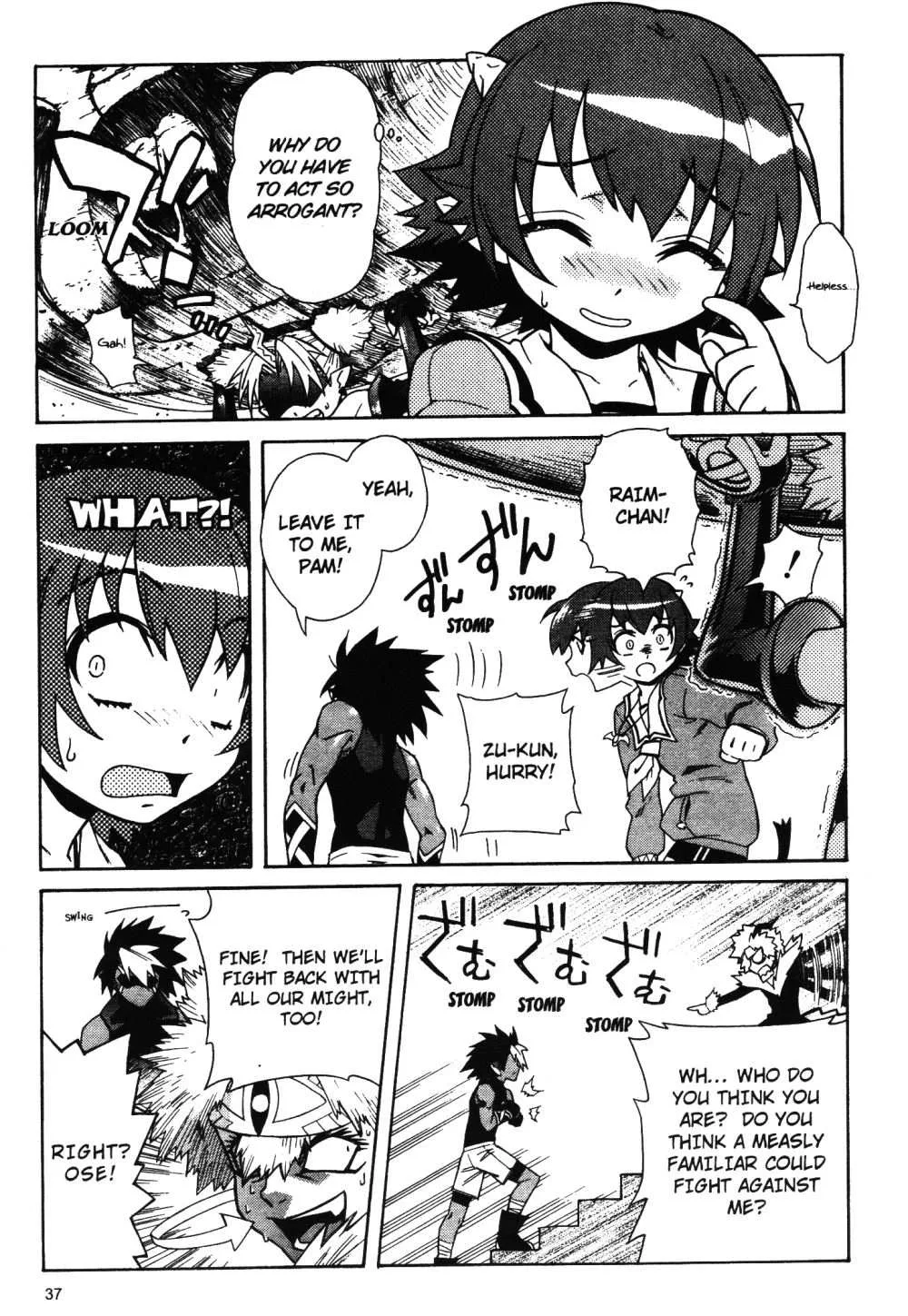 Stray Little Devil Chapter 8 page 3
