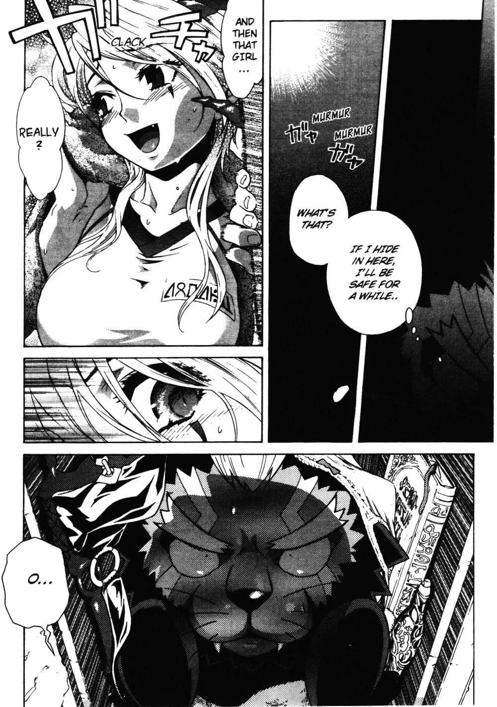 Stray Little Devil Chapter 9 page 14