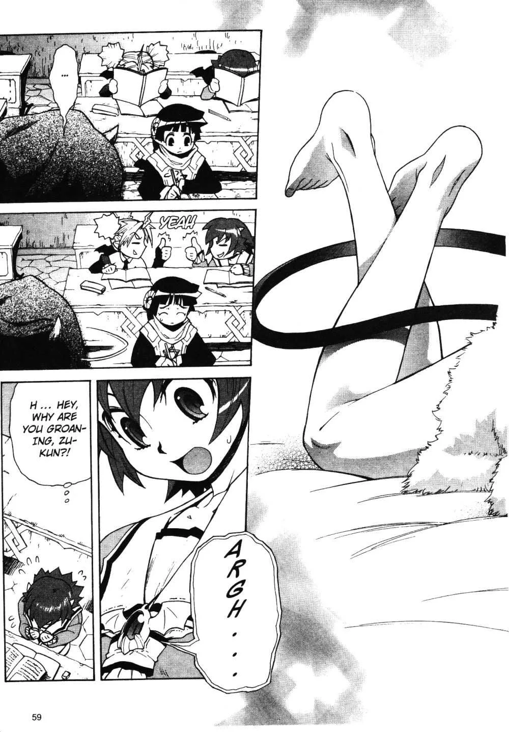 Stray Little Devil Chapter 9 page 3