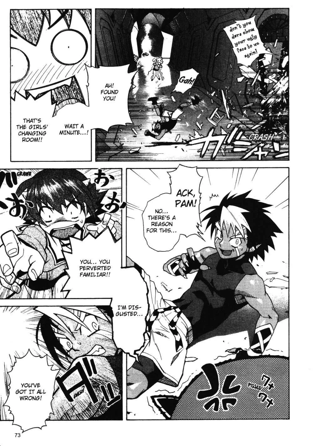 Stray Little Devil Chapter 9 page 17