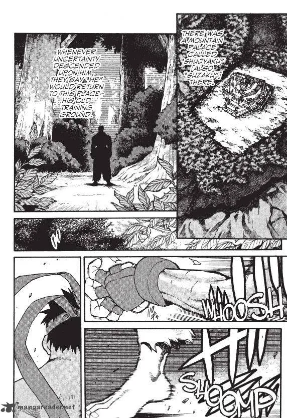 Street Fighter III: Ryu Final Chapter 1 page 2