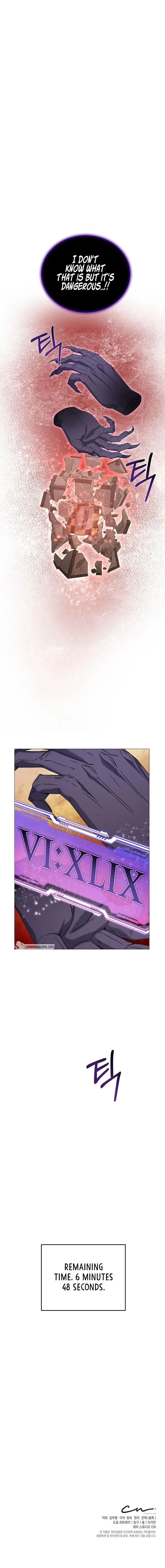 Street Restaurant of a Returned Hero Chapter 50 page 6