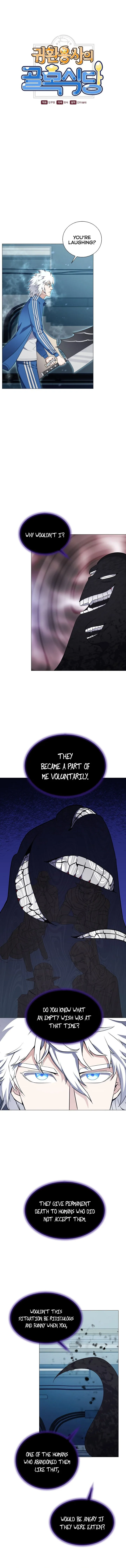 Street Restaurant of a Returned Hero Chapter 56 page 1