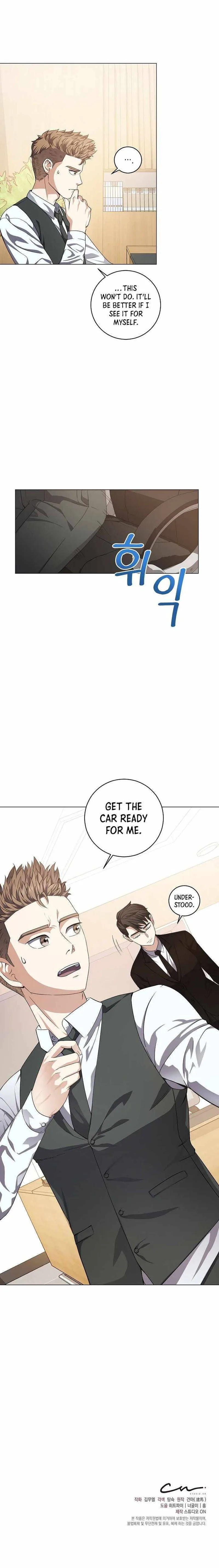 Street Restaurant of a Returned Hero Chapter 6 page 5