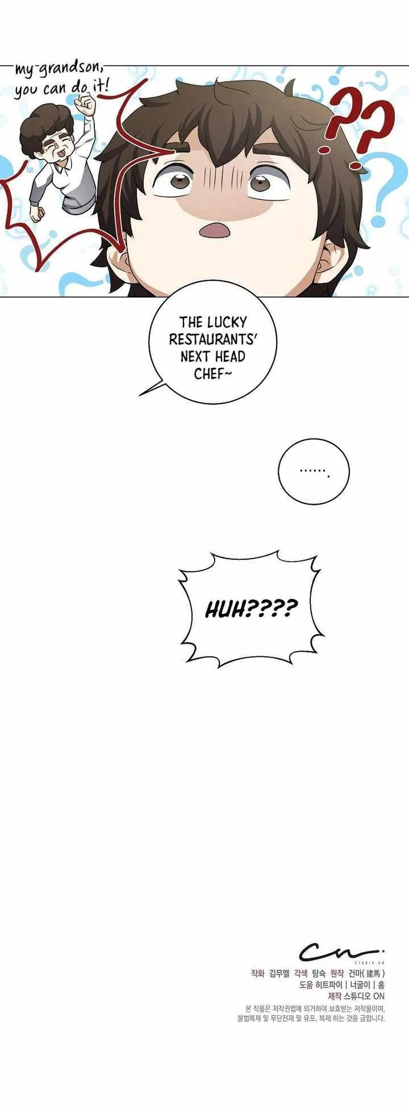 Street Restaurant of a Returned Hero Chapter 7 page 6
