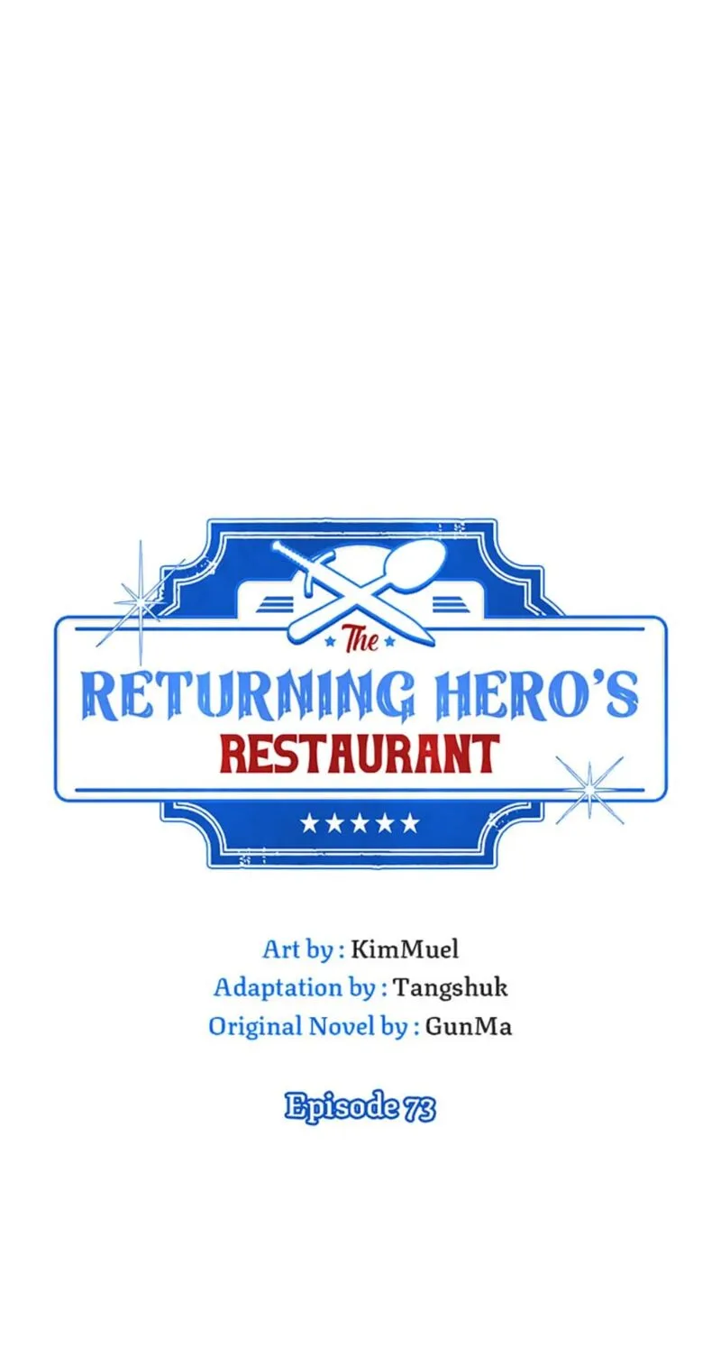 Street Restaurant of a Returned Hero Chapter 73 page 22