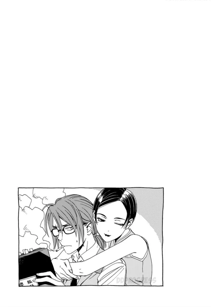 Strenuous Life Chapter 4 page 6