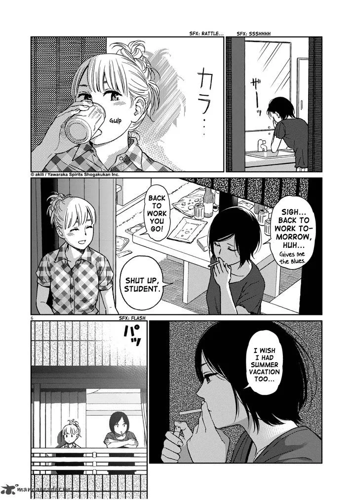 Stretch Chapter 17 page 7