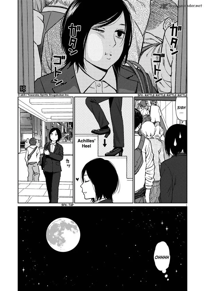 Stretch Chapter 18 page 2
