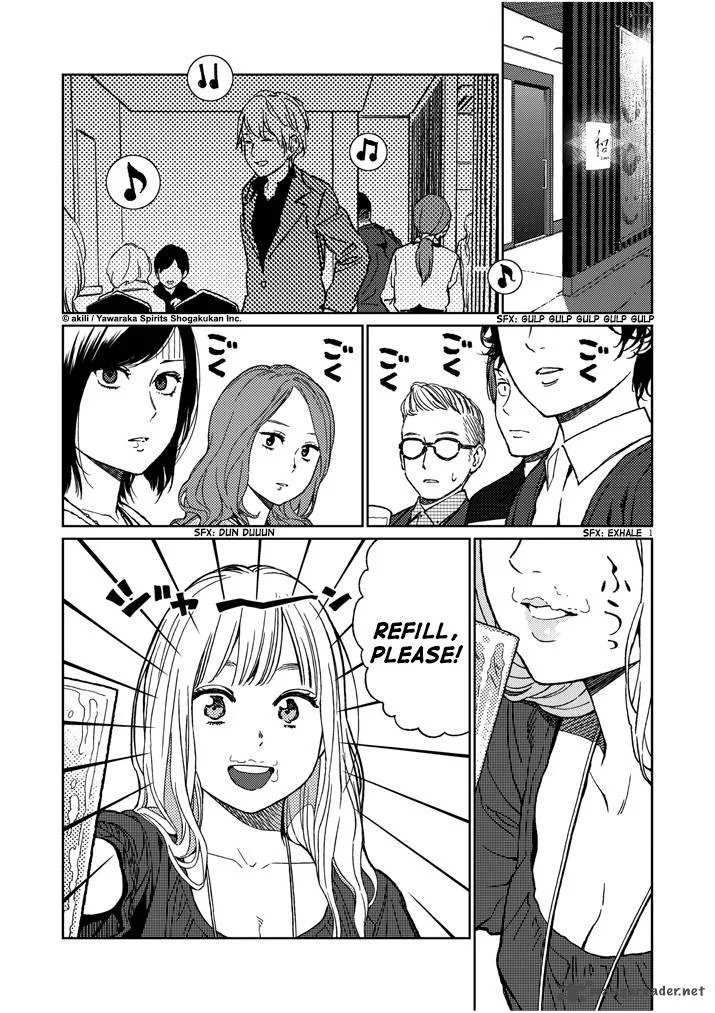 Stretch Chapter 19 page 2