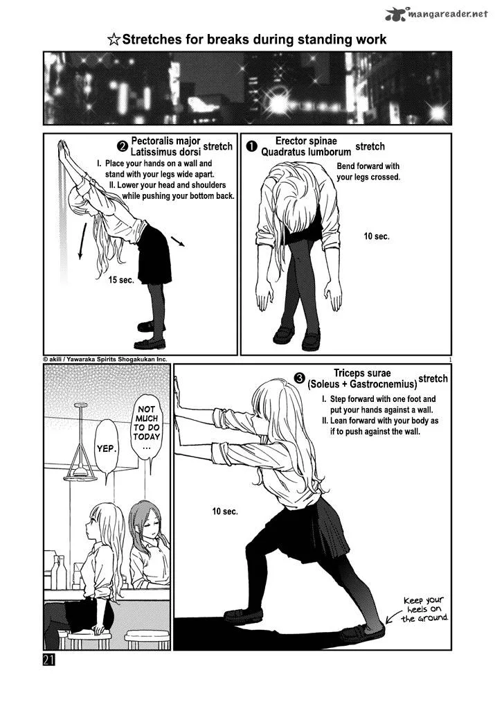 Stretch Chapter 21 page 2