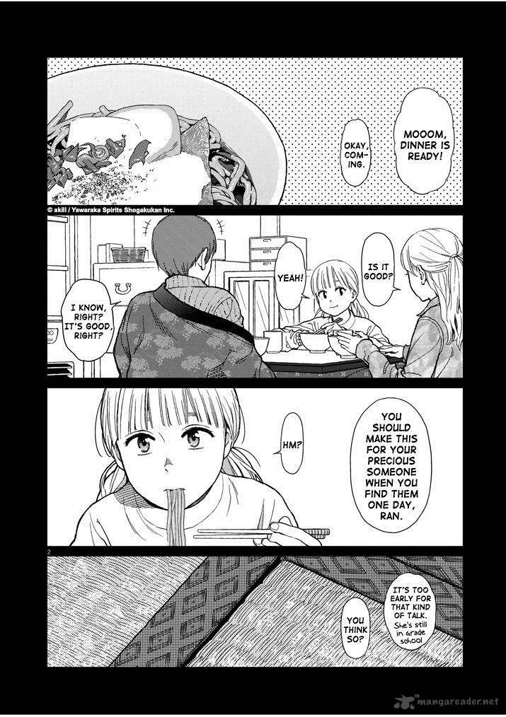 Stretch Chapter 32 page 3