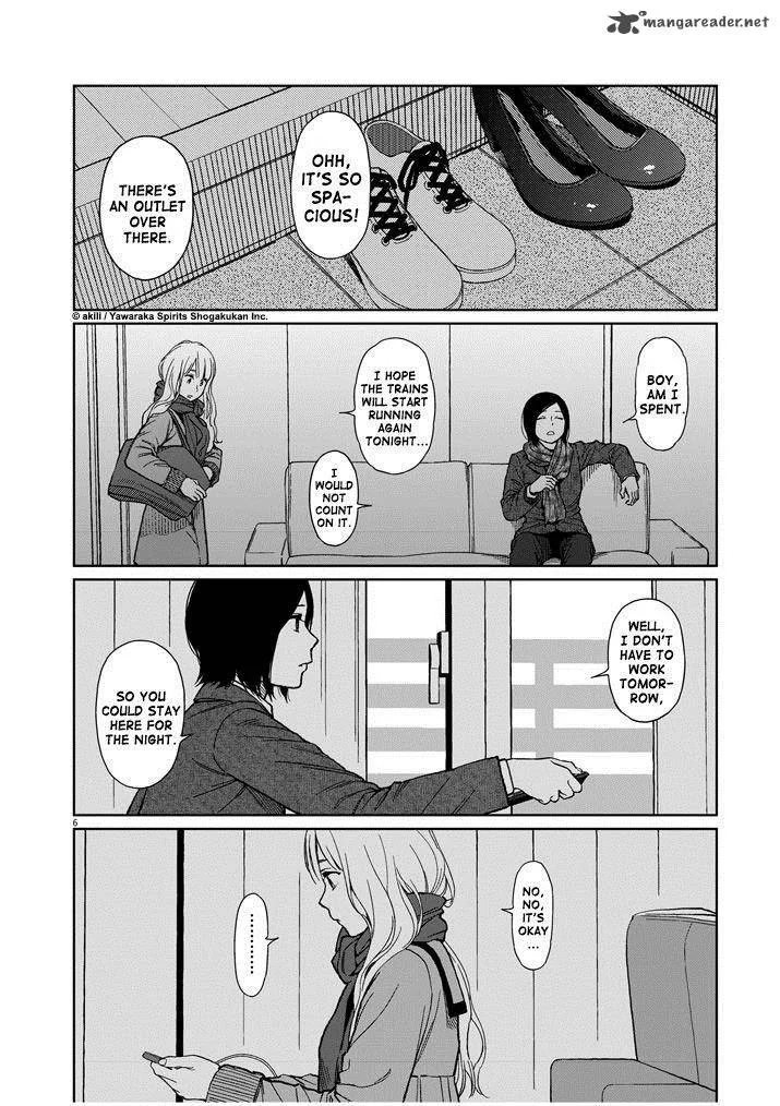 Stretch Chapter 32 page 7