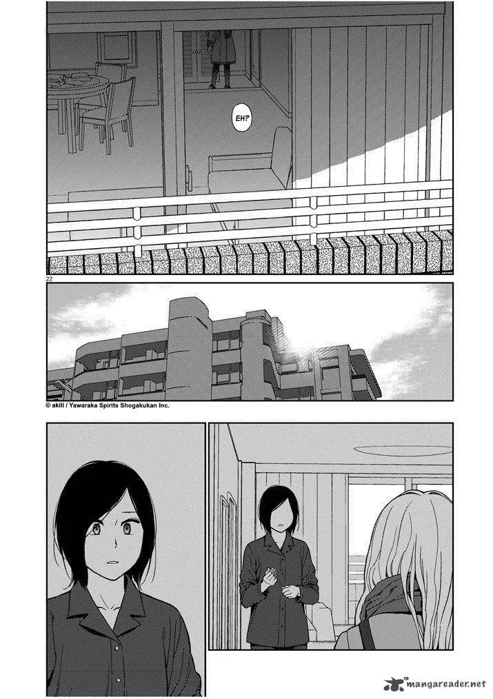 Stretch Chapter 32 page 24