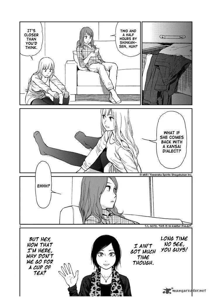 Stretch Chapter 43 page 4