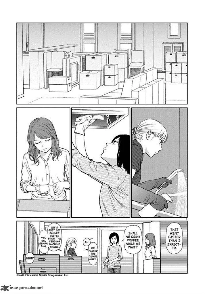 Stretch Chapter 44 page 2