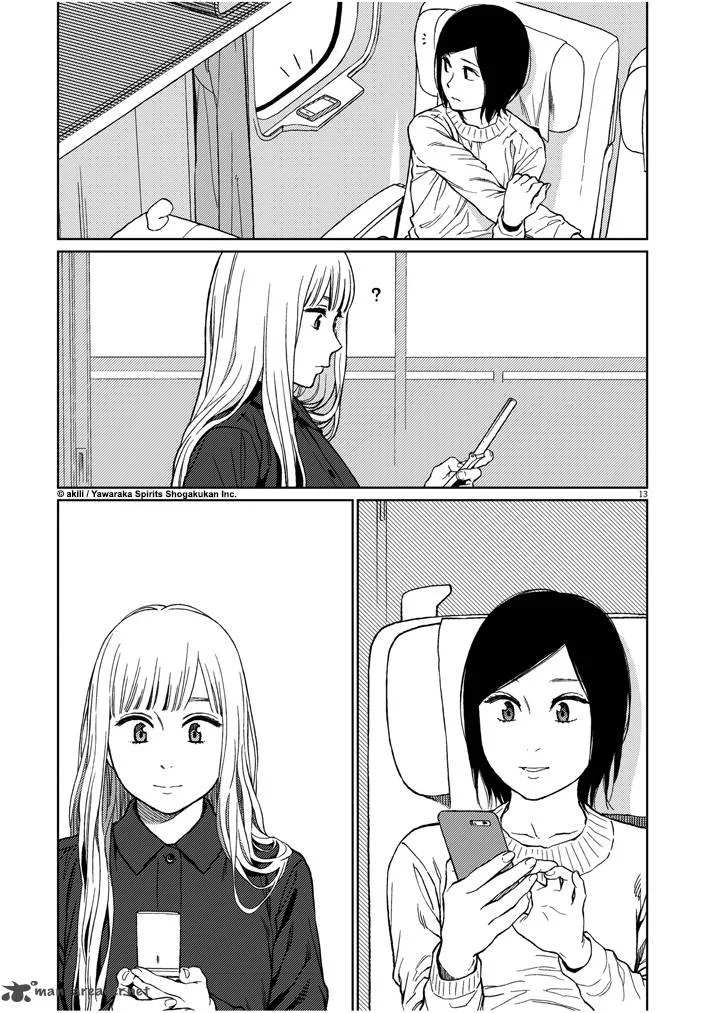 Stretch Chapter 45 page 12