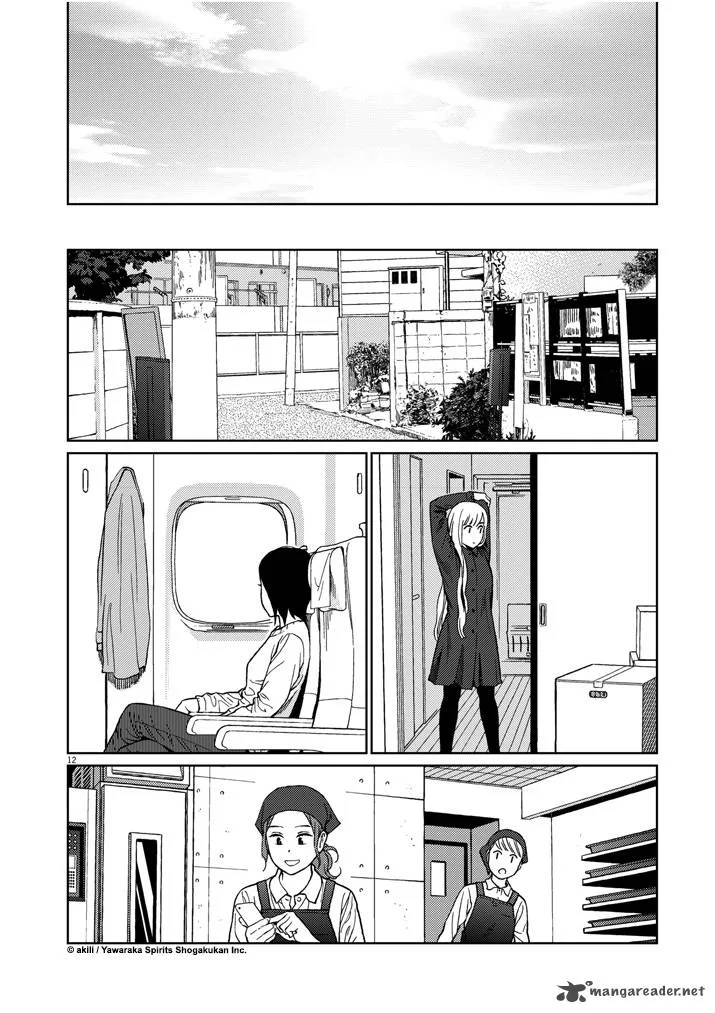 Stretch Chapter 45 page 11