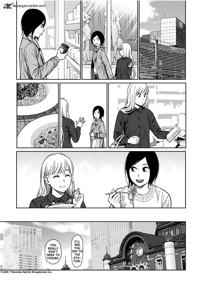 Stretch Chapter 45 page 7