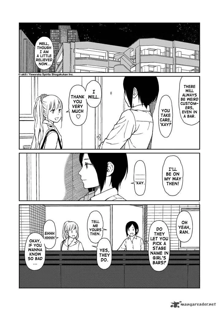 Stretch Chapter 5 page 2