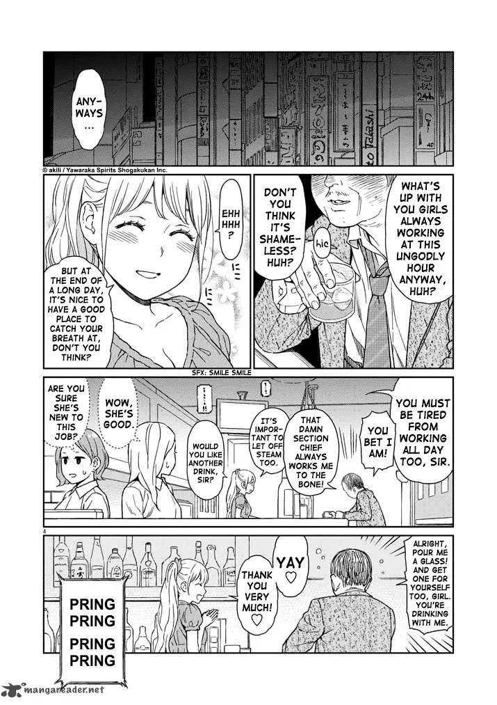 Stretch Chapter 6 page 5