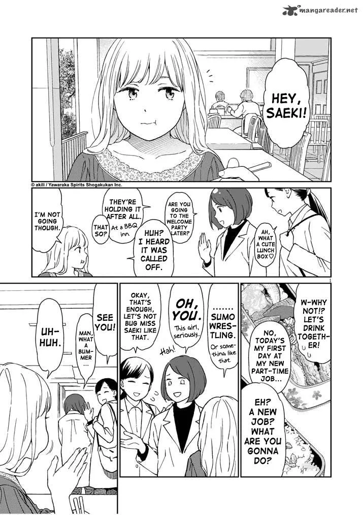 Stretch Chapter 6 page 2